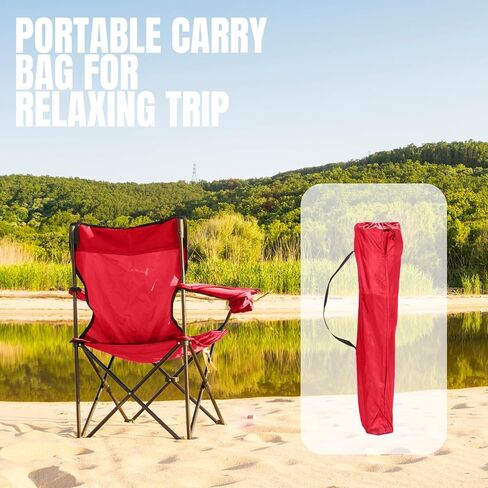 Outvita 4 Pack Folding Camping Chair, Ultra Lightweight Camping Chairs for Adults, Portable Lawn Chair with Carrying Bag for Fishing, Camping, Hiking, Picnic, Beach, Sports, 220 Lbs Weight Capacity in Kuwait