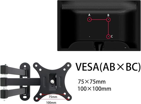 جهاز تلفزيون مراقب الحائط لمدة 14 إلى 27 "أجهزة تلفزيون وألواح مسطحة ، LED LCD يصل إلى 18 رطلاً ، Vesa 75x75mm إلى 100x100mm ، أسود in Saudi Arabia