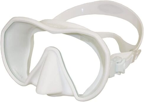 Beuchat Maxlux S Mask - Warm Gray in Saudi Arabia