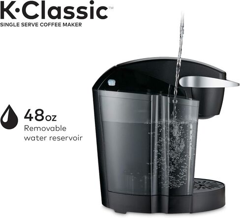 Keurig K-Classic Single-Serve Kup Pod Coffee Maker-K50-Black (متجدد) in Kuwait
