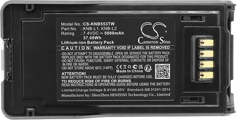 5000mAh/7.4V Battery Compatible with Kenwood NX-5000, NX-5200, NX-5300, NX-5400, P25, TK-5230, TK-5430, TK-5330, fit P/N: KNB-L1, KNB-L2, KNB-L2M, KNB-L3M, KNB-L3 in Saudi Arabia