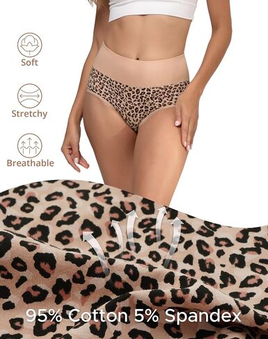 INNERSY Women's Underwear High Waisted Vintage Sporty Briefs Multicolored 5-Pack in Kuwait