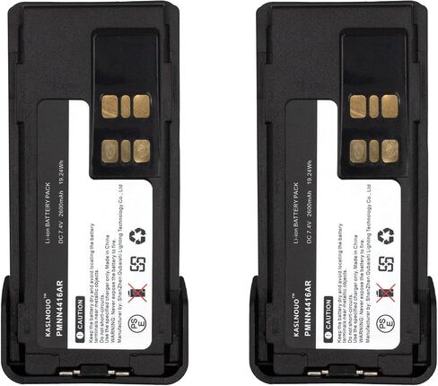 2-pack PMNN4409 استبدال البطارية لـ Motorola XPR7550 XPR7350 XPR3550 XPR3300E PMNN4491A PMNN4493A PMNN4416AR 7.4V 2600MAH مع حزام مقطع in Saudi Arabia