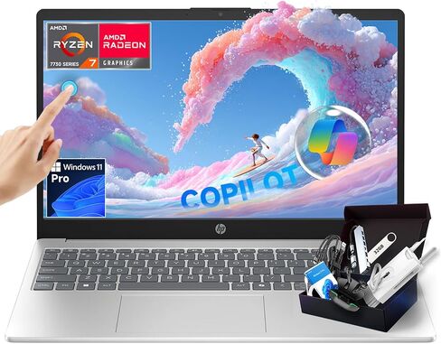 HP 2025 15.6" Touchscreen Business Laptop, AMD Ryzen 7 7730U (8-Core, Beats i7-1355U), 64GB RAM 2TB SSD, Numeric Keyboard, Copilot Key, Wi-Fi 6, Windows 11 Pro, w/Accessories in Kuwait