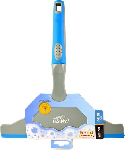 ممسحة ممسحة زرقاء من Dairy Blue - منظف الطاولة والحوض والسطح - مقبض مريح - حلقة تعليق لسهولة التخزين - ملحقات المنزل والمطبخ المرمزة بالألوان من The Kosher Cook in Saudi Arabia