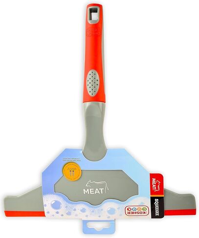 ممسحة ممسحة زرقاء من Dairy Blue - منظف الطاولة والحوض والسطح - مقبض مريح - حلقة تعليق لسهولة التخزين - ملحقات المنزل والمطبخ المرمزة بالألوان من The Kosher Cook in Kuwait