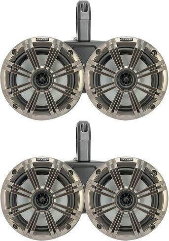 KICKER Black Dual Wakeboard Tower System with 2 Pair (Qty 4) of Silver 6.5" 195 Watt Max Power Marine OEM Replacement Coaxial Boat Audio Speakers in Saudi Arabia