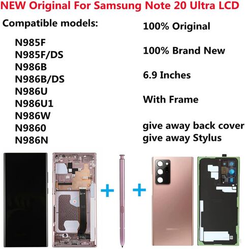 Original Super Amoled Note 20 Ultra LCD for Samsung Galaxy Note20 Ultra 5G SM-N985 N985F/DS N986B G986U Display Touch Screen Digitizer Assembly Replacement (Bronze Frame + Back Cove + s-Pen) in Saudi Arabia