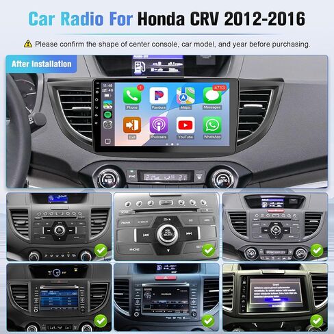 Naifay Android Car Stereo for Honda CRV 2012 2013 2014 2015 2016 Radio ، 2 + 32g 10.1inch IPS Touch Screen in Kuwait