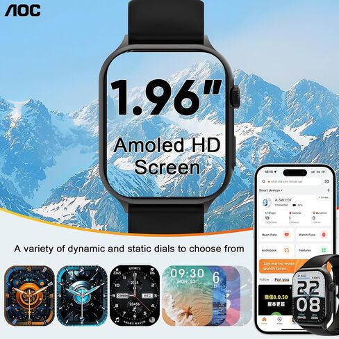 AOC E07 SMARTWATCH 1.96 AMOLED HD TOCCEREN ، مكالمة Bluetooth ، GPT AI ، مساعد الصوت ، معدل ضربات القلب ومراقبة النوم ، ساعة اللياقة البدنية الذكية ، أوضاع رياضية مقاومة للماء IP67 للرجال والنساء in Kuwait
