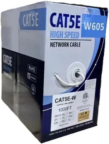 CAT5E-W Bulk Ethernet Cable, U/UTP, Bare Copper Conductors, 1000ft, PVC Jacket, HDPE Insulation, CMR Rated, ANSI/TIA-568-C.2 Compliant, White in Saudi Arabia
