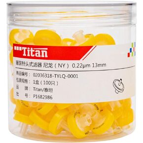 Syringe Filters Nylon 0.45μm 25mm Diameter Pore Size Box of 100