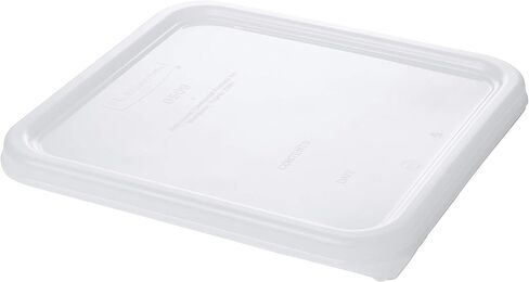 Rubbermaid Commercial Products Small Lid For 2, 4, 6, And 8 Qt. Plastic Space Saving Square Food Storage Container (Fg650900Wht),White in Saudi Arabia