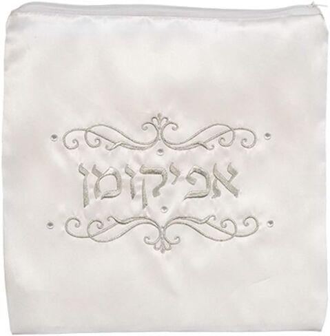 Stunning Classic White Square Matzah Cover with Silver Embroidery - 17" - 3 Pockets - Matching Afikomen Bag - Passover Table Elegance! in Saudi Arabia