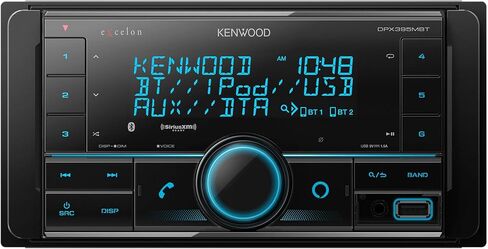 Kenwood DPX395MBT Media Media Receiver (لا يلعب الأقراص) مع Bluetooth (تم تجديده المعتمد) in Kuwait