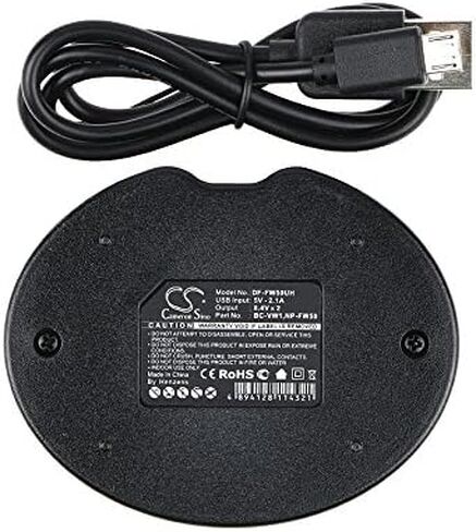 BC-VW1, NP-FW50, Battery Charger Replacement for Sony NEX-5RKS, NEX-5RKW, NEX-5T, NEX-6, NEX-6B, NEX-6L, NEX-6LB, NEX-6Y, NEX-7, NEX-7B, NEX-7K in Saudi Arabia