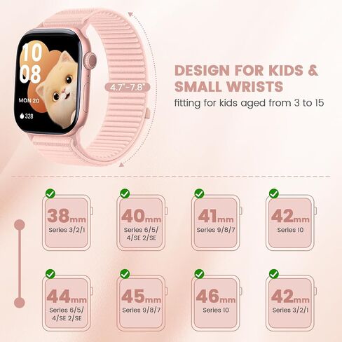 Sport Loop Bands Compatible with Kids Apple Watch Band, Soft Breathable Nylon Strap for Girls Boys Small Wrists for iWatch Series 10 9 8 7 6 5 4 3 SE SE2 in Kuwait