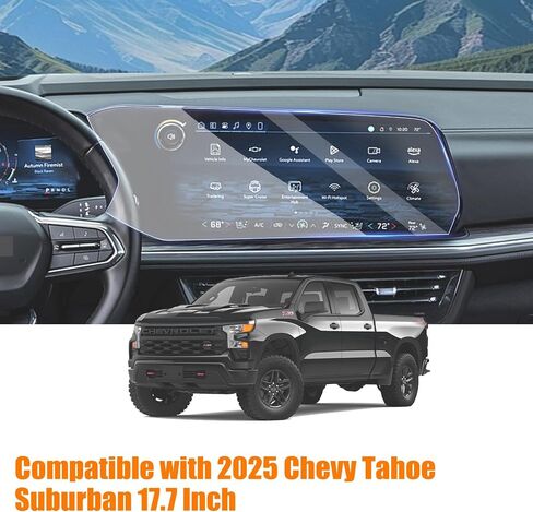 Moonlinks متوافق مع 2025 Chevy Tahoe/Chevy Suburban 17.7 "حامية شاشة زجاجية مقسمة 9H حامي شاشة الصلابة 17.7inch للتاهو/الضواحي （LS/LT/RST/Z71/Premier/High Country）） in Saudi Arabia