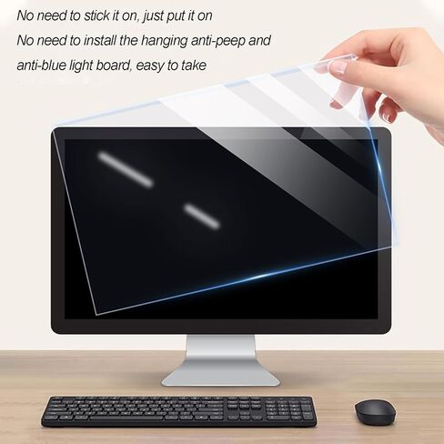 20-32 inch Privacy Screen Anti Peeping Film for 16:9 16:10 Aspect Computer Monitor Removable Black Blackout Anti Spy Desktop Security Private Filter,23.8in 16:9 in Saudi Arabia