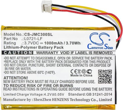 VI VINTRONS Battery for JBL Clip 3, Clip 3AN, Clip 3SAND, in Saudi Arabia