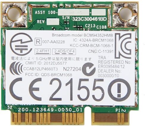 AW-CE123H / 802.11ac/n/b/g + Bluetooth 4.0 / Half-Size PCI-Express MiniCard in Saudi Arabia