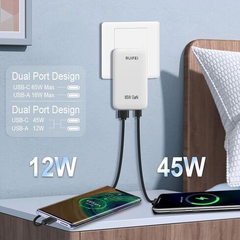 30W Flat USB C Charger Block （محول الطاقة المزدوج للمنفذ） مع GAN Tech ، وتصميم قابلية رقيقة وقابلة للطي مريحة للسفر ، والشحن السريع لـ Galaxy S25 Ultra/S24 ، و iPhone 16/16 Pro/15/14 ، والمزيد ، أبيض in Kuwait