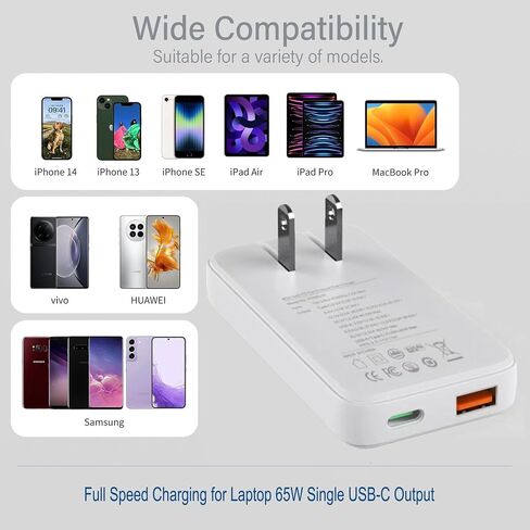 30W Flat USB C Charger Block （محول الطاقة المزدوج للمنفذ） مع GAN Tech ، وتصميم قابلية رقيقة وقابلة للطي مريحة للسفر ، والشحن السريع لـ Galaxy S25 Ultra/S24 ، و iPhone 16/16 Pro/15/14 ، والمزيد ، أبيض in Kuwait