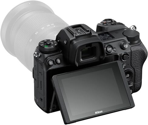 Nikon 1653 Z7II Mirrorless Camera 45.7MP Full Frame FX-Format (Body Only) Bundle with 3 YR CPS Enhanced Protection Pack in Saudi Arabia