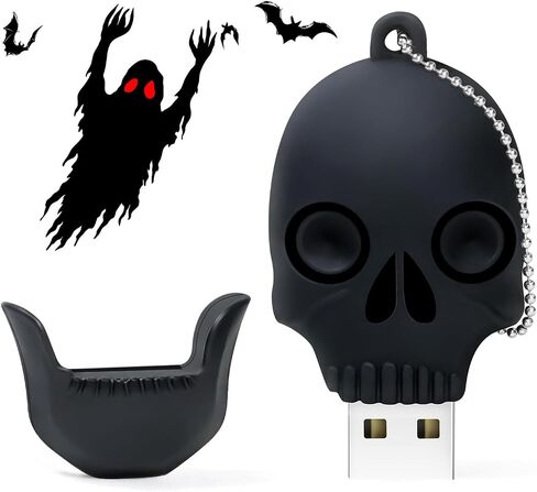 Halloween USB Flash Drive 32GB - Skull Shape with Beaded Chain USB 2.0 Memory Stick, 40MB/s Speed FAT32 Format, Gift Box for Horror Cosplay/Party Accessories (Black) in Saudi Arabia