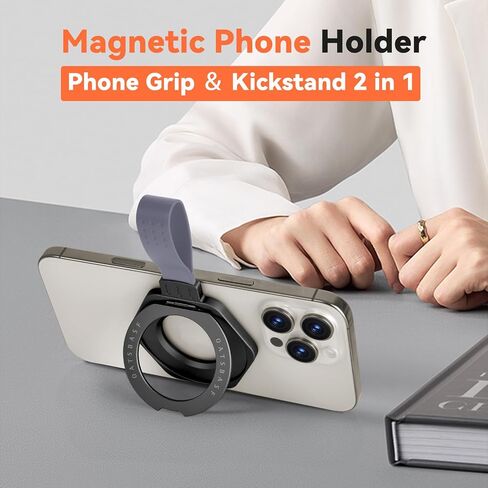 Magnetic Cell Phone Ring Holder, Metal Phone Grip for Magsafe, 360 Degree Rotation Finger Ring Stand, Cell Phone Kickstand for iPhone 16/15/14/13/12/Smartphones (Black) in Kuwait