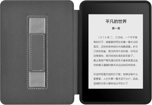 Case for Kindle Paperwhite 2024 with Hand Strap - Fabric Cover with Auto Sleep Wake - Fits 7" Kindle Paperwhite 12th Generation (Brown) in Kuwait