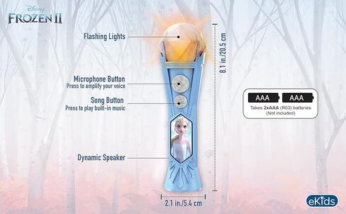 ميكروفون الغناء السحري وكاريوكي ام بي ثري من فروزين in Kuwait