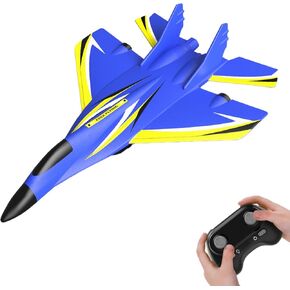 ال بي كيه ار تيك طائرة تحكم عن بعد، 2.4 جيجاهرتز بقناتين in Kuwait