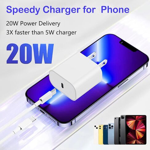 شاحن USB C السريع - 20W TYPE C WALLCHER مع 6 قدم USB C إلى كبل البرق - متوافق مع iPhone 14 PRO/13 PRO/12/12 PRO MAX/11/XS MAX/XS/XR/X/8 in Kuwait