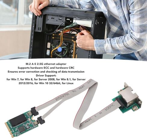 M.2 2.5G بطاقة شبكة Ethernet ، 2.5G/1G/100 MBPS Single RJ45 PORT INTERNAL in Kuwait