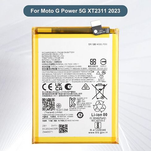 استبدال البطارية PD50 متوافقة مع Moto G Power 5G XT2311 2023 مع الأدوات in Saudi Arabia