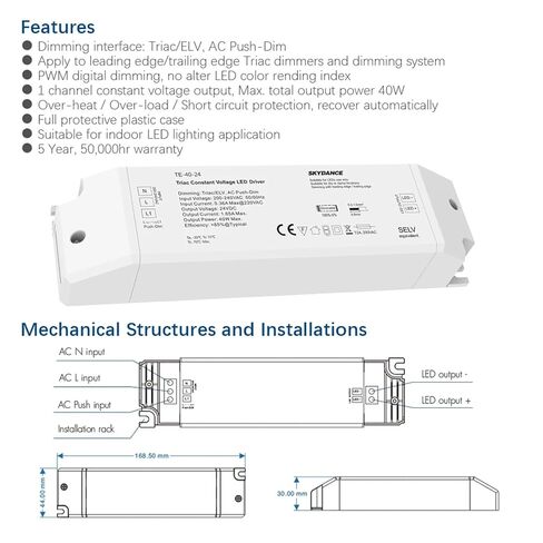 TRIAC LED DRAVER DISTABLE الجهد الثابت 1CH 40W AC 220V إلى 12V 24V PWM DIGITAL TRIAC DRIVER 12V لشريط ضوء LED (TE-40-12) in Saudi Arabia