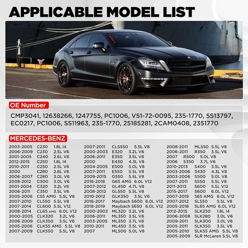 BDFHYK 2769051100 Cam Camshaft Position Sensor for MERCEDES-BENZ C300, C350, CL550, CL63 AMG, CLS550, CLS63 AMG, E350, E400, E550, E63 AMG, G63 AMG, GL450, GL550, GL63 AMG, GLE350 / BENZ in Kuwait