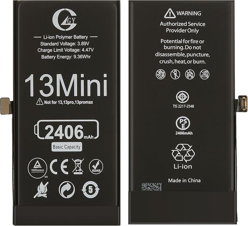 استبدال البطارية المتوافقة مع iPhone 13mini ، 2406mAh ، مع مجموعة أدوات الإصلاح الكاملة مجموعة ومواد لاصقة in Saudi Arabia
