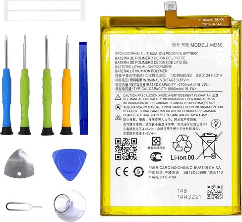 بطارية MD50 القابلة لإعادة الشحن متوافقة مع موتورولا موتو G stylus 5g XT2131 XT2131DL XT2131-1 XT2131-3 XT2131-4 مع الأدوات in Saudi Arabia