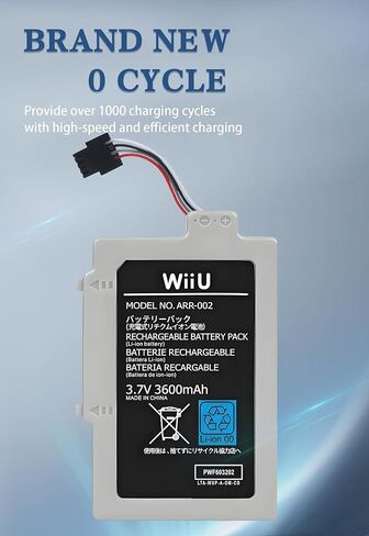 بطارية لـ Wii U Gamepad ، استبدال البطارية Wii U القابل لإعادة الشحن متوافق مع Wii U Gamepad WUP-010 WUP-012 in Kuwait