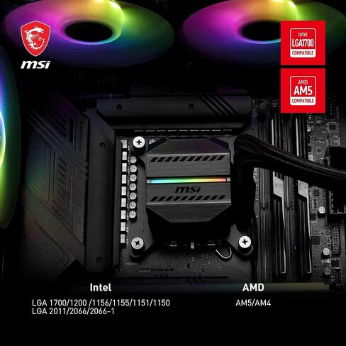 MSI MAG CORELIQUID M240 AIO CPU Liquid Cooler - 12 Way Split-Flow Water Cooling, Evaporation-Proof Tubing, It Supports mainsteam Socket Like AM5 and 1700 in Saudi Arabia