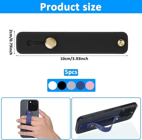 Giantree 6Pcs Phone Grip Strap, Phone Loop Finger Holder, Phones Holder for Hand Smartphones Accessories, Loops for Back of Phones Portable for Most Smartphones in Saudi Arabia