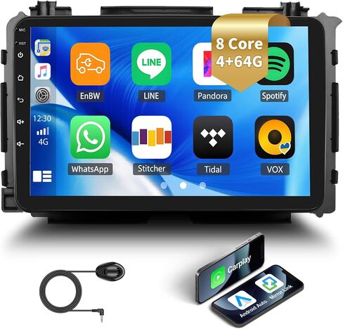 [4+64G] 8-Core Android 15 Car Stereo for Honda Vezel HR-V 2014-2019 with Wireless Carplay&Android Auto,9 Inch Car Radio with Mirror Link Bluetooth FM/RDS WiFi GPS SWC Dual USB+Mic in Saudi Arabia