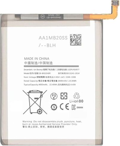 بطارية Galaxy A51 ، 2025 بطارية جديدة تم ترقيتها لـ Samsung Galaxy A51 SM-A515F SM-A515F/DS ، EB-BA515ABY مع مجموعة أدوات الإصلاح بالكامل إزالة in Kuwait