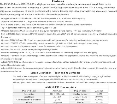 ESP32-S3 2.06ENCH AMOLED TOUCH SMART-WATCHLE DEVELONATION ، ESP32 مع شاشة تعمل باللمس 410X502 ، تدعم التعرف على الصوت في وضع عدم الاتصال والتفاعل الكلام AI (بدون بطارية) in Kuwait