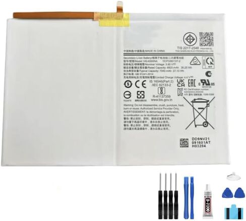 Generic Battery HQ-6300SD/HQ-6300NA 7040mAh 3.85V compatible with Galaxy Tab A8 10.5 SM-X200 SM-X205 Tablet battery in Saudi Arabia