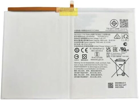 Generic Battery HQ-6300SD/HQ-6300NA 7040mAh 3.85V compatible with Galaxy Tab A8 10.5 SM-X200 SM-X205 Tablet battery in Saudi Arabia