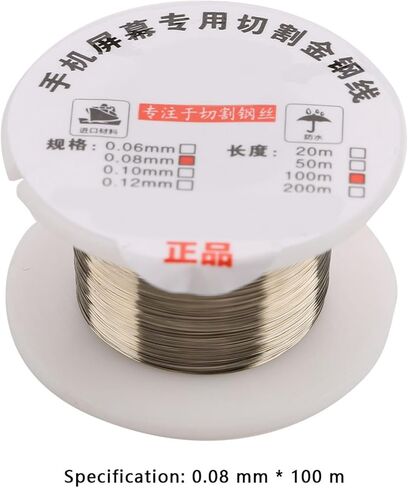 Molybdenum Cutting Wire for LCD Display Screen Separator Repair - Wire for Easy Glass Removal - Suitable for All Mobile Phone Screens (0.08mm*100m) in Saudi Arabia