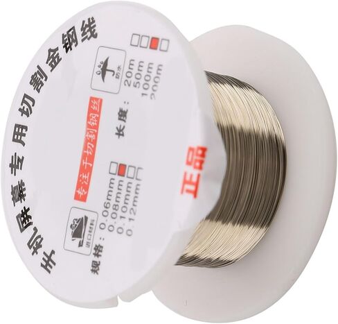 Molybdenum Cutting Wire for LCD Display Screen Separator Repair - Wire for Easy Glass Removal - Suitable for All Mobile Phone Screens (0.08mm*100m) in Saudi Arabia